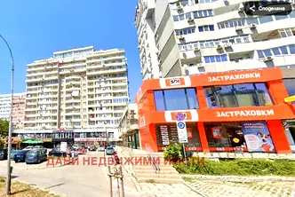 Офис във Варна, Зимно кино Тракия
