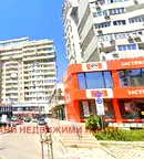 Офис във Варна, Зимно кино Тракия