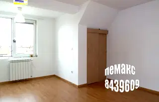 Офис в София, Зона Б-19