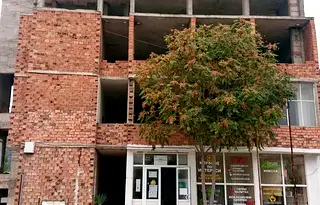 Офис в Благоевград, Кресна