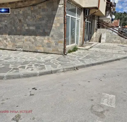 Photo 3 — Office in Oblast Blagoevgrad, Razlog