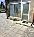 Офис в Благоевград, Разлог