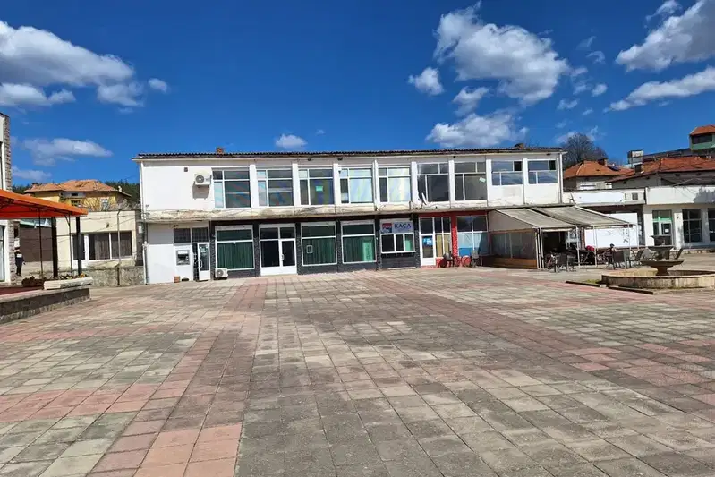 Office in Oblast Blagoevgrad, Gyrmen