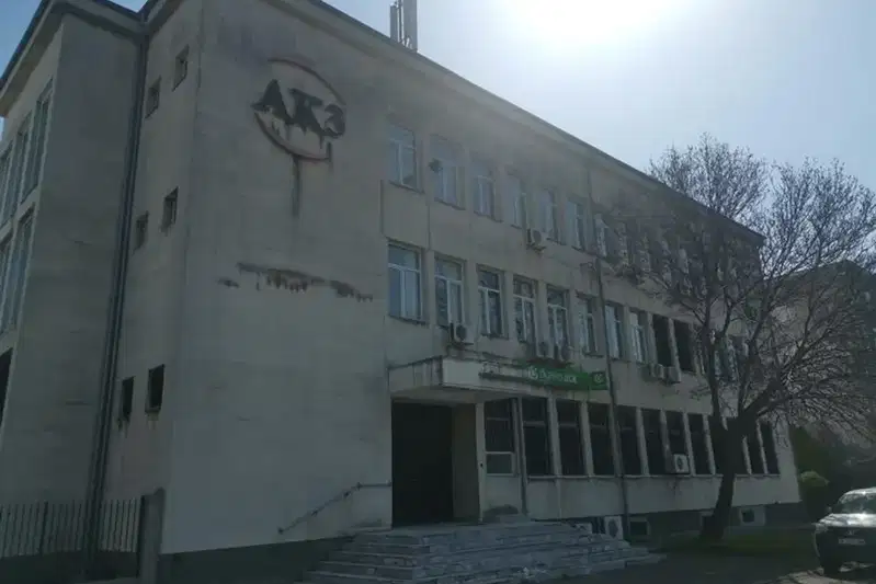 Office in Oblast Burgas, Kameno