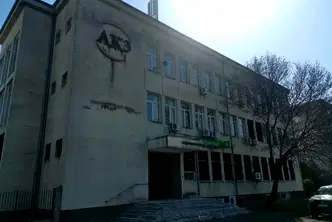 Офис в Бургас, Камено