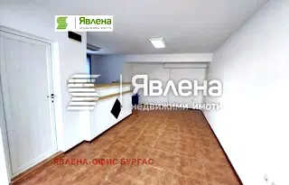 Офис в Бургас, Несебър