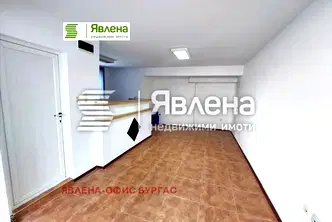 Офис в Бургас, Несебър