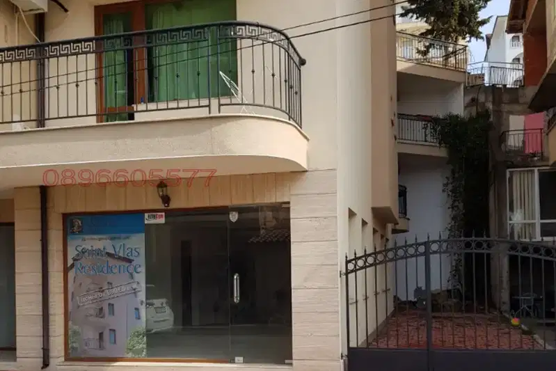 Офис в Бургас, Свети Влас