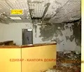 Снимка 3 — Офис в Добрич, с. Белгун
