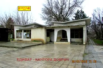 Офис в Добрич, с. Белгун