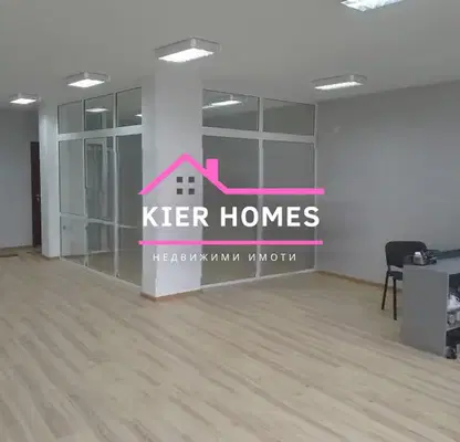 Photo 3 — Office in Haskovo, Harmanli