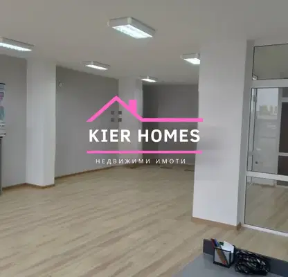 Photo 5 — Office in Haskovo, Harmanli
