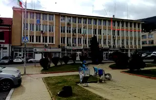 Офис в Кюстендил, Бобошево