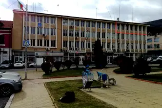 Офис в Кюстендил, Бобошево