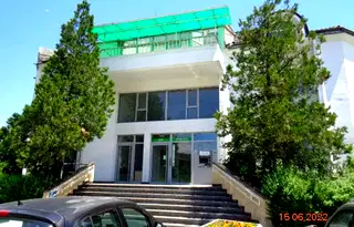 Офис в Пазарджик, Ракитово
