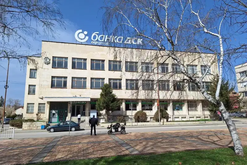 Office in Oblast Shumen, Novi Pazar