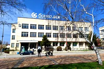 Офис в Шумен, Нови пазар