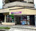 Снимка 5 — Офис в Шумен, Велики Преслав