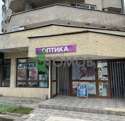 Снимка 5 — Офис в Шумен, Велики Преслав