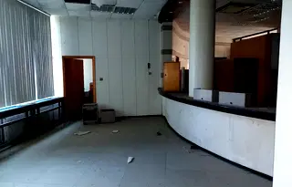 Офис във Велико Търново, Златарица