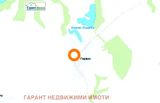 Земеделски имот в Габрово, с. Гергини