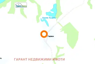 Земеделски имот в Габрово, с. Гергини