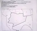Снимка 5 — Земеделски имот в Кърджали, с. Три могили