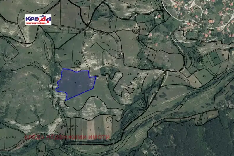 Agricultural Land in Oblast Kyrdjali, Tri Mogili