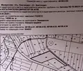 Снимка 2 — Земеделски имот в Кюстендил, с. Мазарачево
