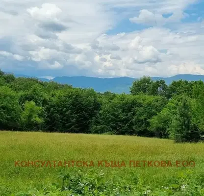 Photo 3 — Agricultural Land in Oblast Lovech, Aprilci