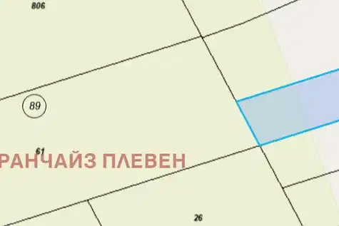Agricultural Land in Oblast Lovech, Troyan