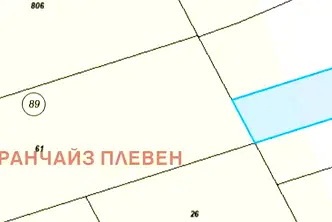Земеделски имот в Ловеч, Троян