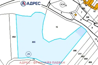 Земеделски имот в Ловеч, Троян
