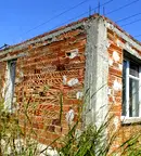 Земеделски имот в Пловдив, Пловдив