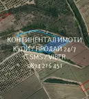 Земеделски имот в Пловдив, с. Брестовица