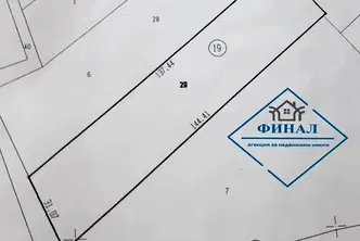 Земеделски имот в Шумен, с. Избул