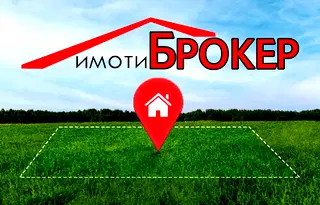 Земеделски имот в Сливен, с. Злати войвода