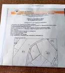 Парцел в с. Бистрица