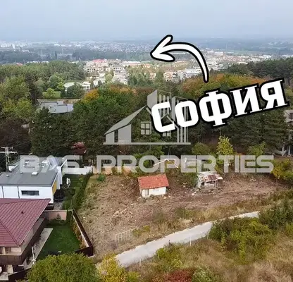 Photo 3 — Plot in Pancharevo