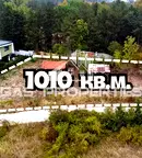 Парцел в с. Панчарево