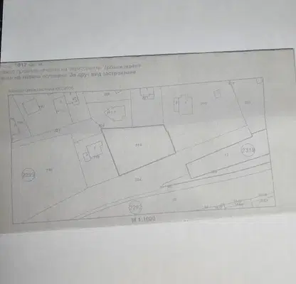 Photo 2 — Plot in Bankya