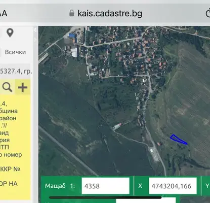 Photo 4 — Plot in Novi Iskyr