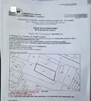 Парцел в с. Чепинци
