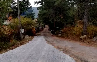 Парцел в с. Бистрица