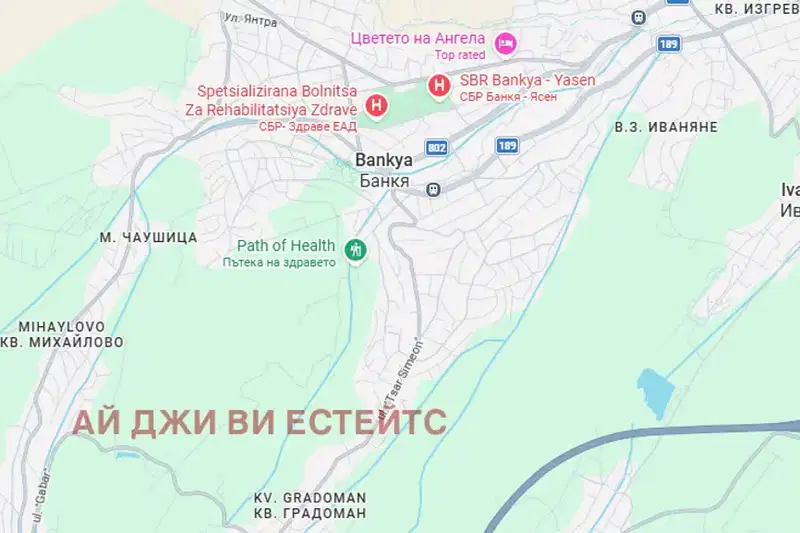 Парцел в Банкя
