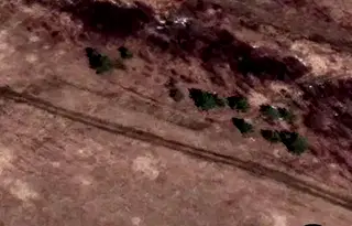 Парцел в с. Бистрица