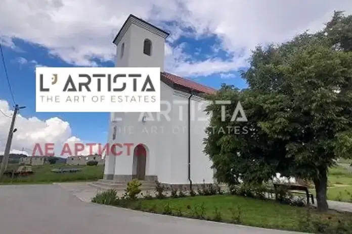 Парцел в с. Плана