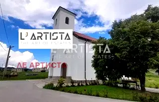 Парцел в с. Плана