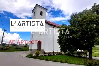 Парцел в с. Плана