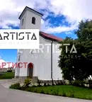 Парцел в с. Плана